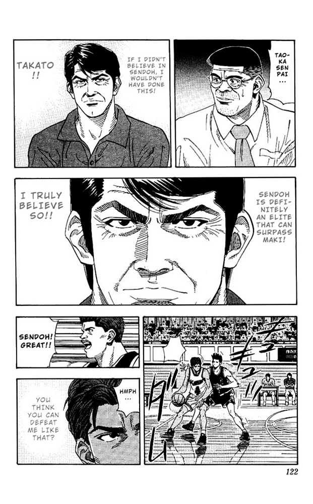 Slam Dunk, Chapter 140 image 17